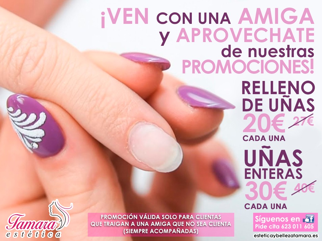 Promoción Diciembre